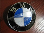 Наклейка БМВ сине-белая (73 мм) на капот / багажник - фото 18053