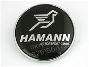 Эмблема Хаманн БМВ на капот / багажник - фото 18116
