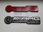 Эмблема Мерседес AMG Академия вождения - фото 18511