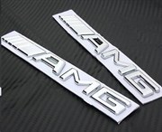 Эмблема Мерседес AMG на багажник (хром, пластик) / (кат.A0008170414) - фото 19444