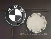 Колпачки в диск БМВ (65/68 мм) / (кат.36136783536), Italy - фото 19569