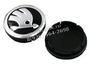 Колпачки в диск Шкода 56/53 мм черные / (кат.5JA601151FOD) - фото 20637