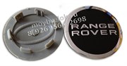 Колпачки в диск Рэнж Ровер (62/50 мм) RRJ500030WYS / (кат.LR027409)