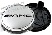 Колпачки в диск Мерседес AMG (75 мм) АМГ / (кат.B66470202) WHL.Mercedes.AMG.slv