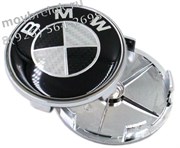 Колпачки в диск БМВ карбон (65/68 мм) - фото 21060