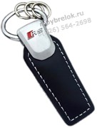 Брелок Ауди RS для ключей кожаный (q-type), выпуклая эмблема