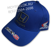 Кепка Хонда синяя hat.honda.types.bu