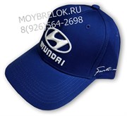 Кепка Хендэ синяя hat.hyundai.bu