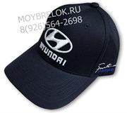 Кепка Хендэ темно синяя hat.hyundai.darkbu