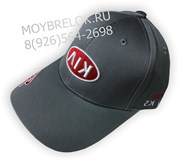 Кепка Киа серая hat.kia.gry