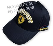 Кепка Феррари темно синяя hat.ferrari.darkbu