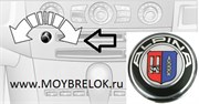 Эмблема БМВ Alpina громкость аудио / в ключ (10 мм) выпуклая