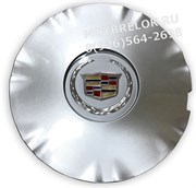 Колпачки в диск Кадиллак SRX 169/156 мм / (кат.9599024)