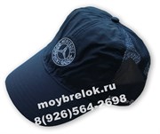 Кепка Мерседес серая hat.merc.light.gry