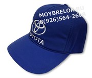 Кепка Тойота синяя hat.toyota.bu