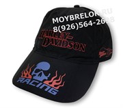 Кепка Харли Дэвидсон синяя hat.harley.davidson.bu