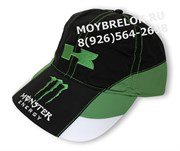 Кепка Кавасаки черная hat.kawasaki.bk