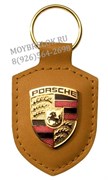 Брелок Порше Дизайн для ключей бежевый, porsche design - фото 22930