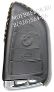Чехол для смарт ключа БМВ X (3 кноп) мягкая натуральная кожа, черный