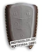Чехол для смарт ключа Кадиллак (5 кноп) мягкая натуральная кожа, коричневый