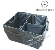 Дорожная Мерседес сумка-бокс в багажник Bag.trnk.Mercedes