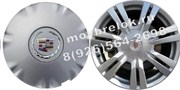Колпачки в диск Кадиллак SRX 169/156 мм / (кат.9599024) - фото 23285