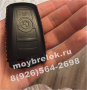 Чехол для смарт ключа БМВ (3 кноп) мягкая натуральная кожа, черный - фото 23314