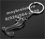 Брелок Форд Mustang для ключей Shelby Cobra - фото 23342