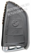 Чехол для смарт ключа БМВ (3 кноп) мягкая натуральная кожа, коричневый - фото 23643
