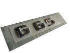 Эмблема Мерседес G65 на багажник - фото 24179