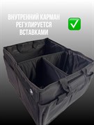 Дорожная БМВ сумка-бокс в багажник - фото 27560