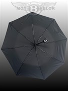 Зонт Ауди, короткий складной (автомат) - фото 27578